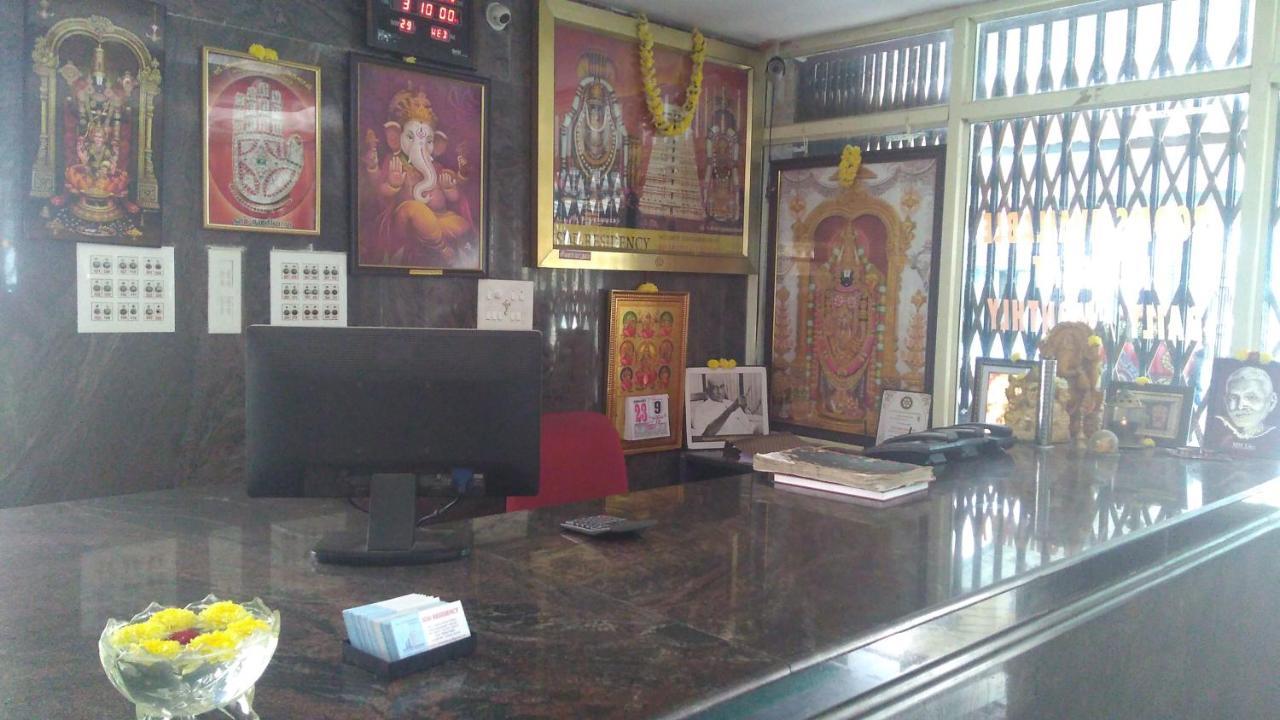 Sdd Residency Hotel Tiruvannāmalai Exterior foto